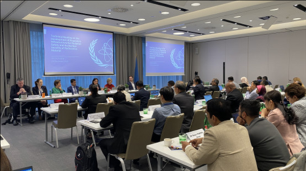 iaea-launches-new-project-to-strengthen-radiation-safety-and-nuclear-security-in-asia-and-the-pacifi