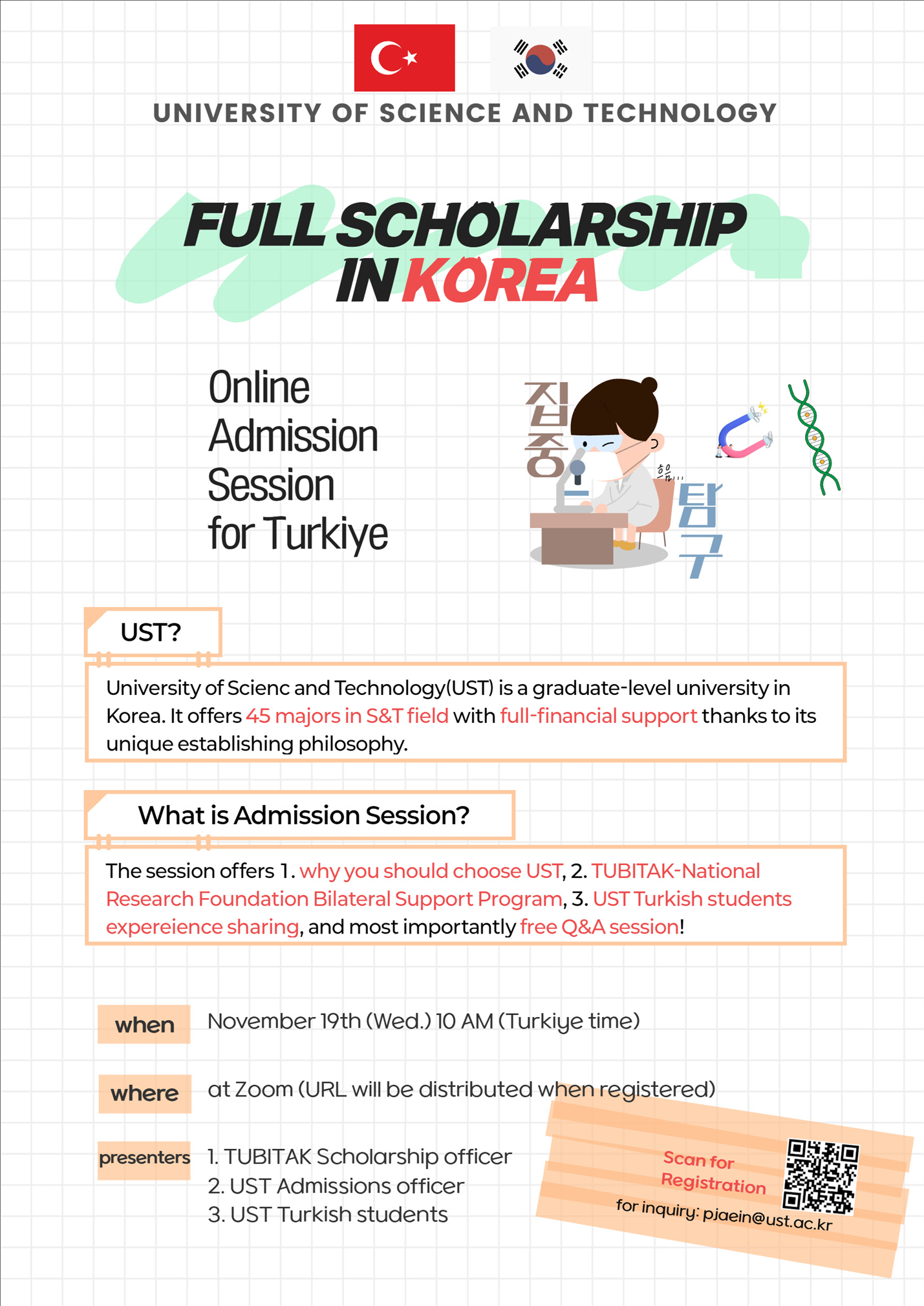 kore-bilim-ve-teknoloji-universitesi-lisans-ustu-programlari-burs-imkanlari-tanitim-etkinligi