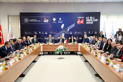 TBMM Yapay Zeka Araştırma Komisyonu, TÜBİTAK'ı Ziyaret Etti